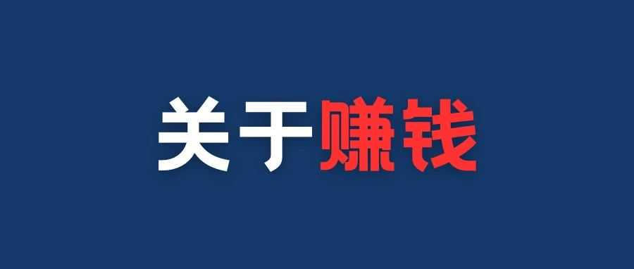 ⭐出售稳定的
Telegram渠道号
在哪能买到